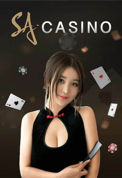 ezs sa gaming vertical betflix