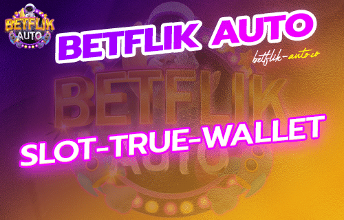slot-true-wallet