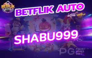 Read more about the article shabu999