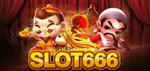 Read more about the article slot666