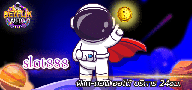 slot888