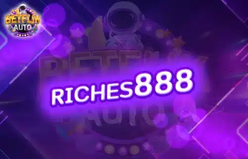 ทางเข้าriches888