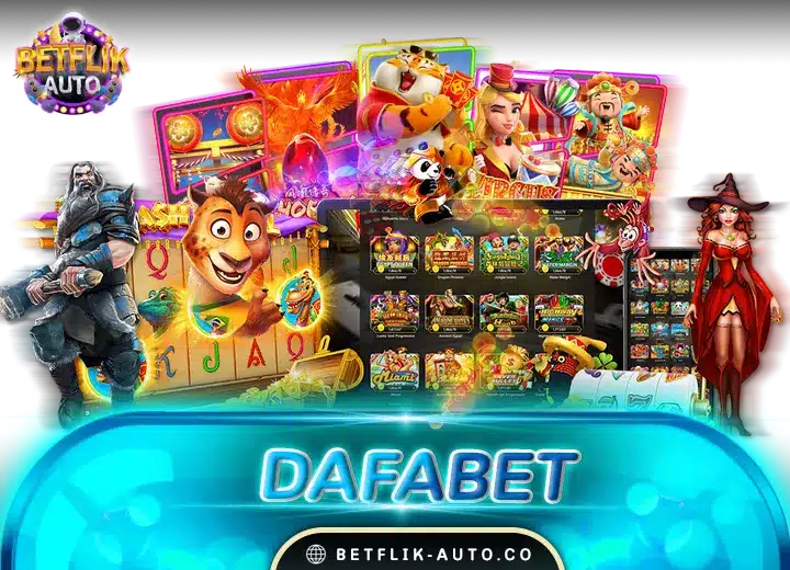 dafabet ทางเข้า ดาฟาเบท ฟรี300