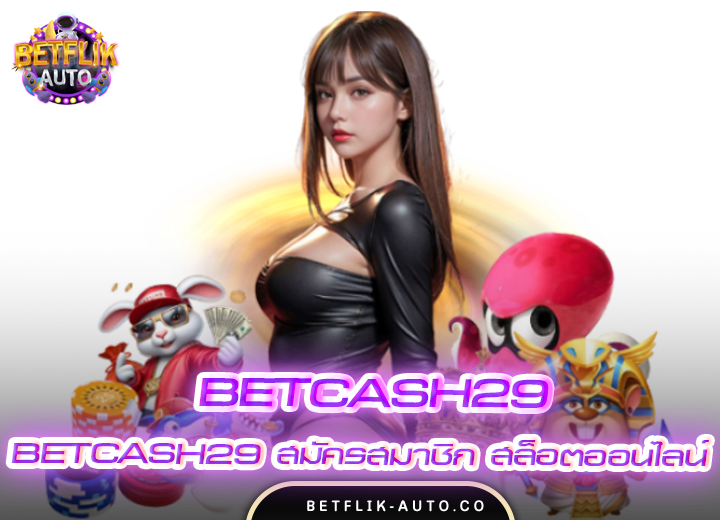 betcash29