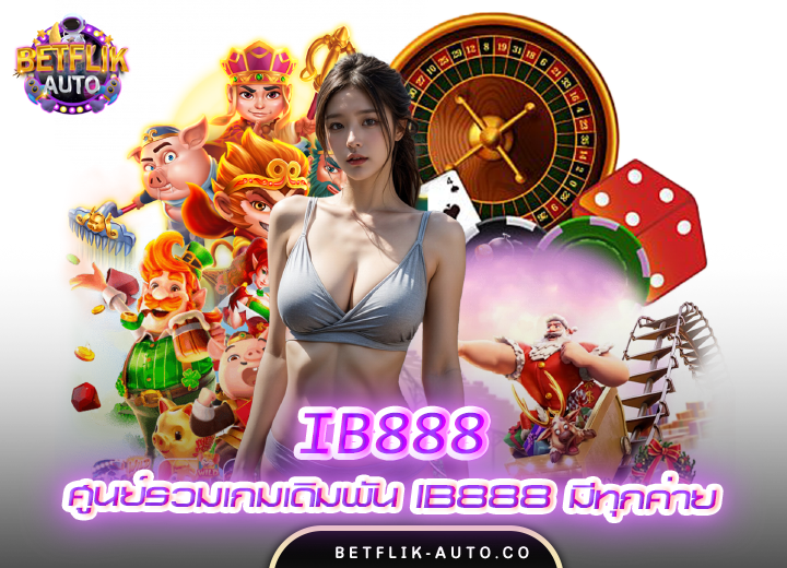 ib888
